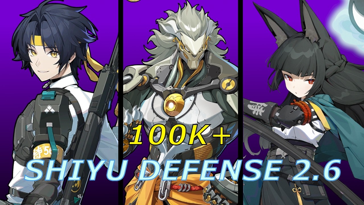SHIYU DEFENCE 2.6 PHASE 2 Harumasa/Banyue/Miyabi Zenless Zone Zero