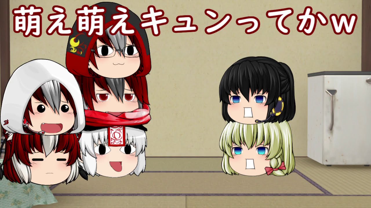 【ゆっくり茶番】なんか過去のアキヒロが来たっぽいよ。【再投稿】