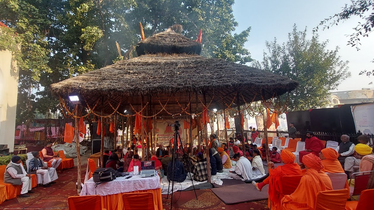 दिन:- १० चतुर्वेद पारायण महायज्ञ ब्रह्मा सरोवर कुरुक्षेत्र #live #video #youtube #gurukul १०/०२/२०२६