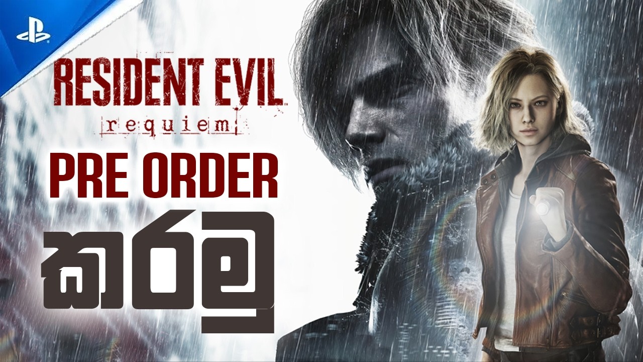 Resident Evil 9: Requiem 🔥 PREORDER කරමු | Just Chatting Sinhala Live