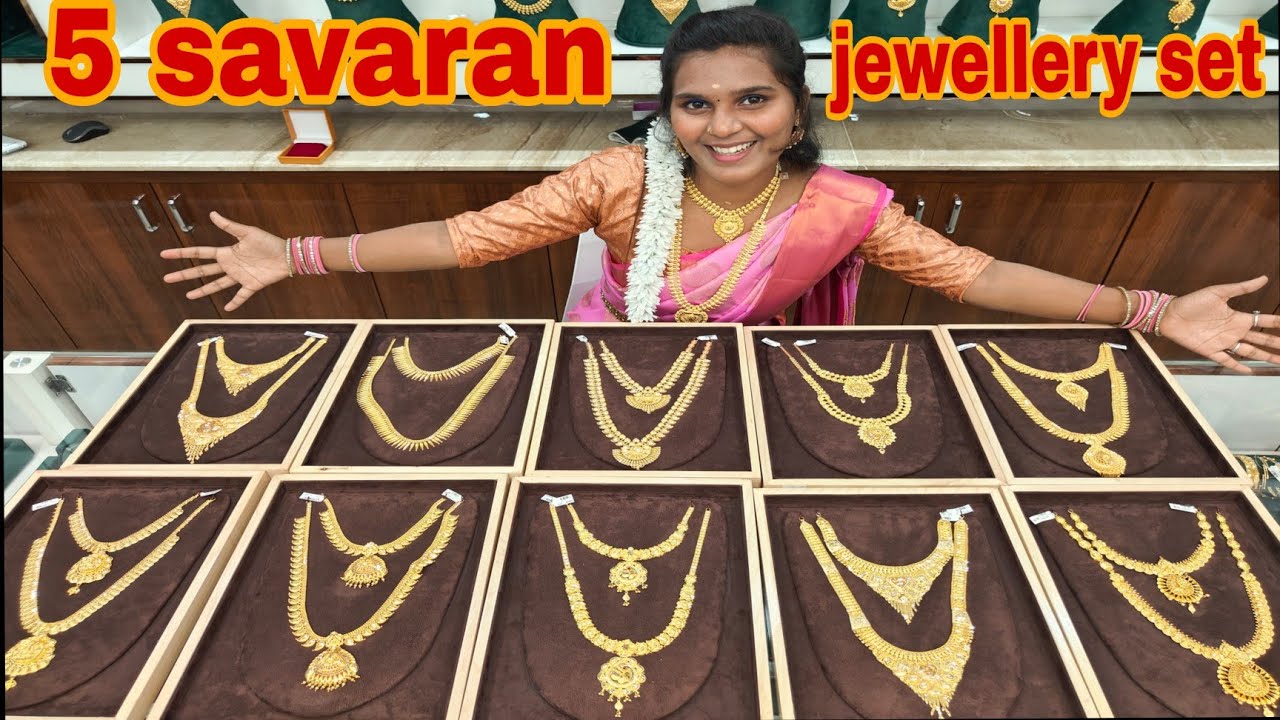 5 savaran gold jewellery sets collection 💥🤯 vishal thangamaligai 🥳