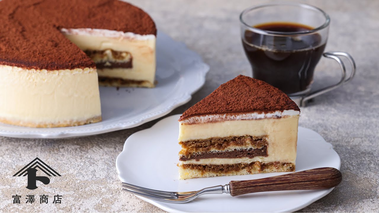 リッチな口溶け。コーヒーとチョコレートのティラミス風ケーキ / お菓子のレシピ