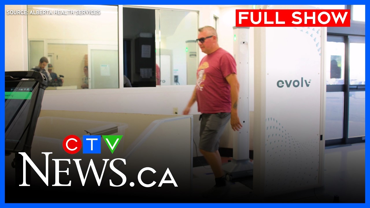 Ещё одна больница устанавливает систему обнаружения оружия | CTV News Edmonton в пять часов, 2 се...