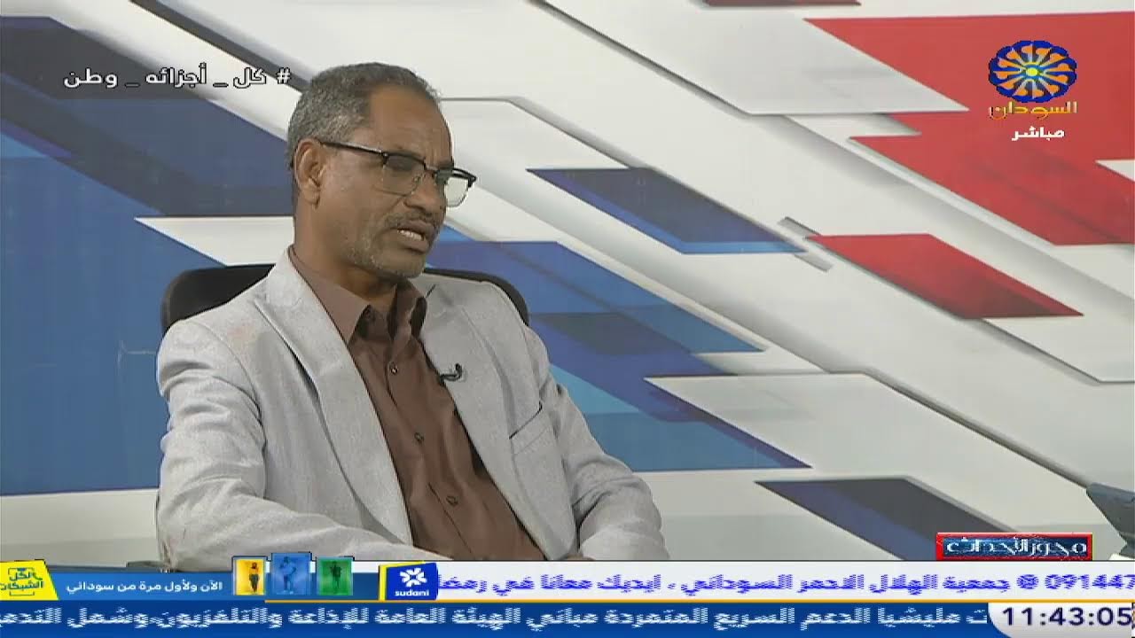 محور الأحداث 14-2-2026