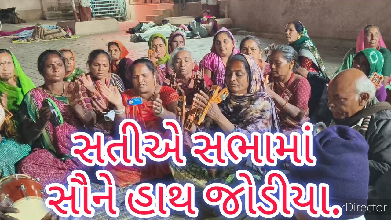 એની કરુણા નો નથી પાર પાસ પાંડવ ને કૌરવ રંબે જુગઠે.જય શ્રી કૃષ્ણ 🙏 જય ભોલેનાથ..