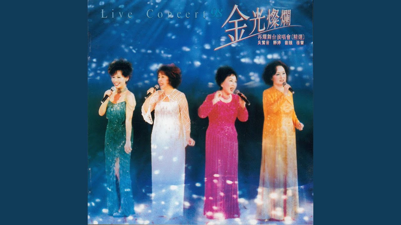 我的心裡沒有他