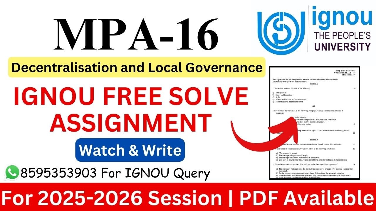IGNOU MPA-16 2025-2026 Solve Assignment | IGNOU Free Solve Assignment 2025-2026 | IGNOU |