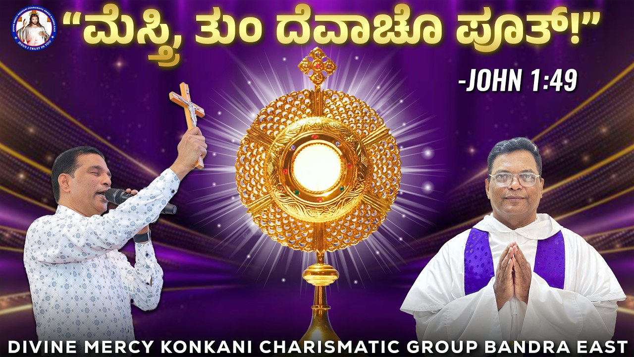 Rabbi, You are the Son of God | John 1:49 | LIVE | 2:45pm-4pm | 9th March 2026