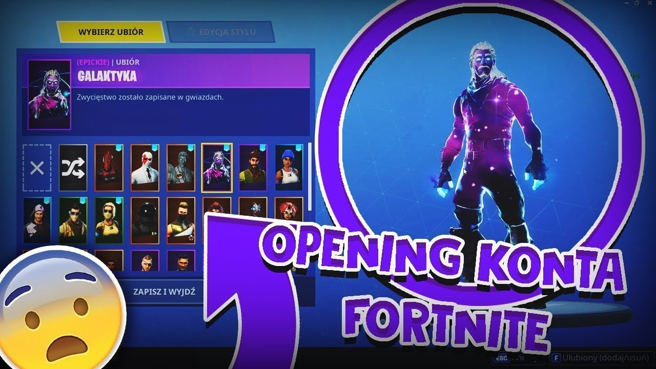 OPENING KONTA FORTNITE  😱 Najlepszy OPENING w Fortnite 😱 Rozdaje Konta Dla WAS 😱😍