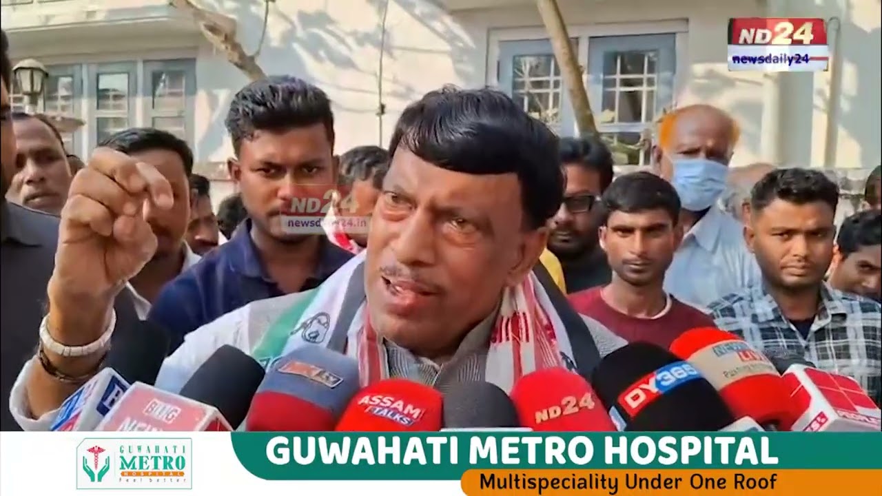 আনুষ্ঠানিকভাৱে AIUDF দলত যোগদান প্ৰাক্তন বিধায়ক আলী আকবৰ মিঞাৰ