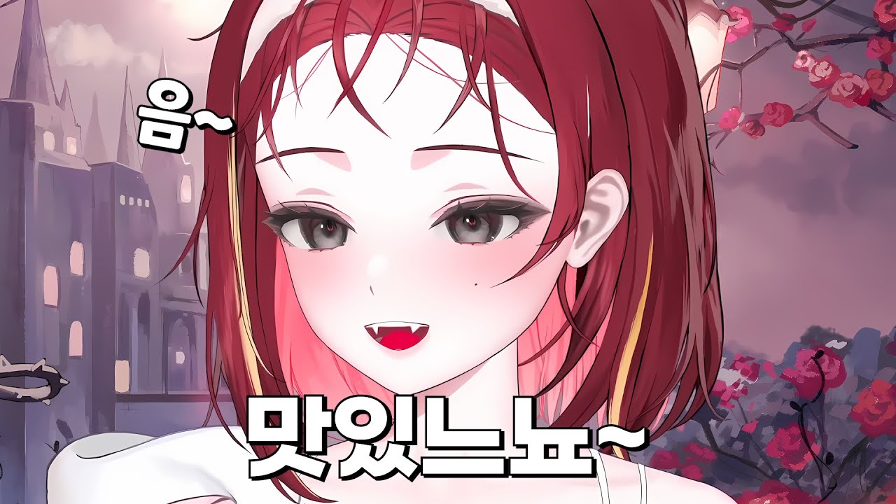 일상생활에서 느뇨 말투 쓰는 리제