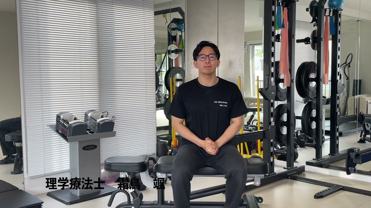 医師が教える！ばね指改善のためのストレッチ！