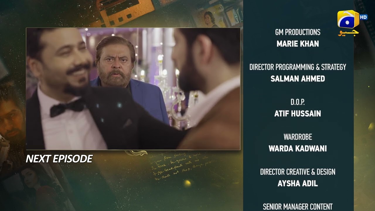 Тизер 25 серии Ishq Mein Tere Sadqay - Geo Entertainment