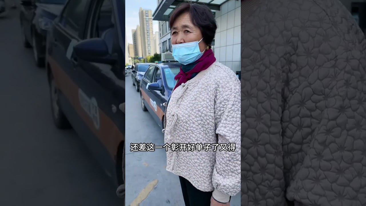 不能让父母享福那就少让父母少操点心吧，父母一辈子都是为了儿女操心#记录真实生活 #我们一家的平淡生活 #抖音记录真实生活 #家和万事兴