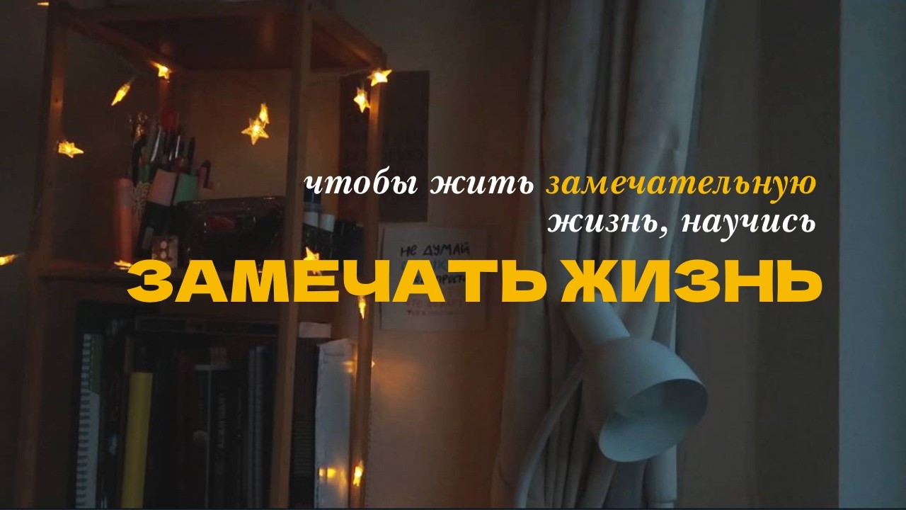 vlog| пытаюсь разнообразить нерабочее время, сдала на права