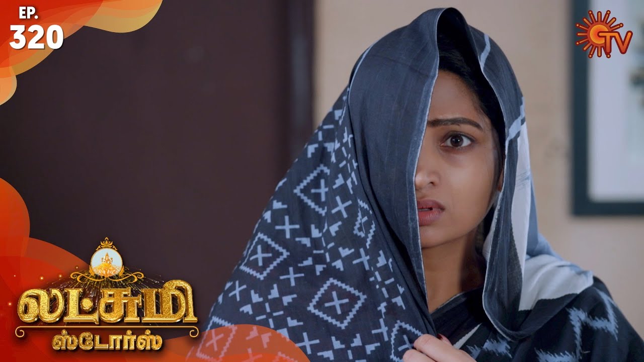 Lakshmi Stores - Episode 320 | 23rd January 2020 | Sun TV Serial | Tamil Serial