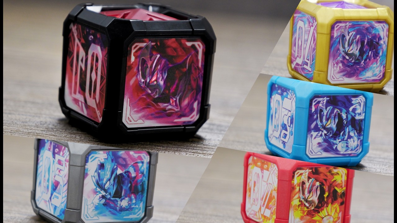 DX アークキューブ プレミアム ウルトラマンアークセット レビュー【ギルアーク】/ArcCube Premium UltramanArc set Unboxing | GuilArc