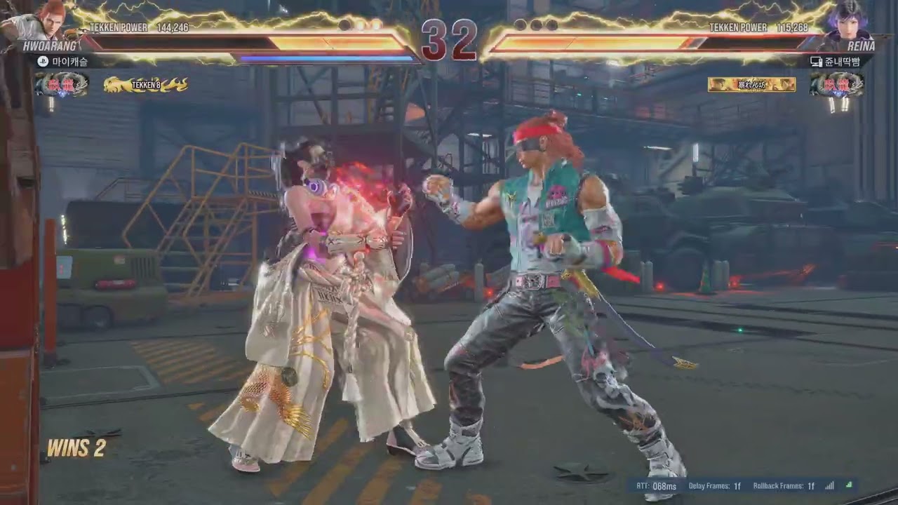 TEKKEN8_20260302211112
