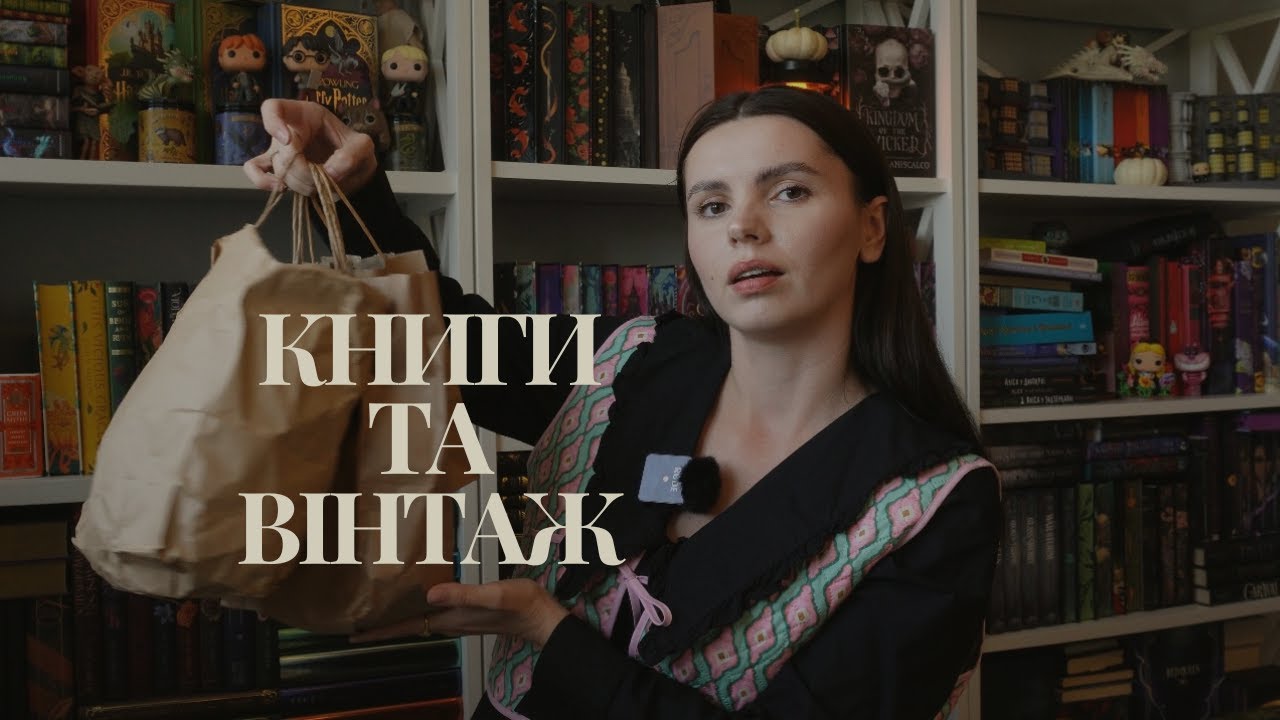 Фестиваль кави, книг та вінтажу у Львові. Видавництва рекомендують прочитати ці книги осінню