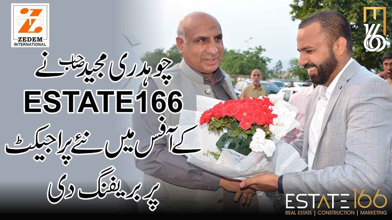 Ch Abdul Majeed New Projects Updates | Estate166 Office Visit