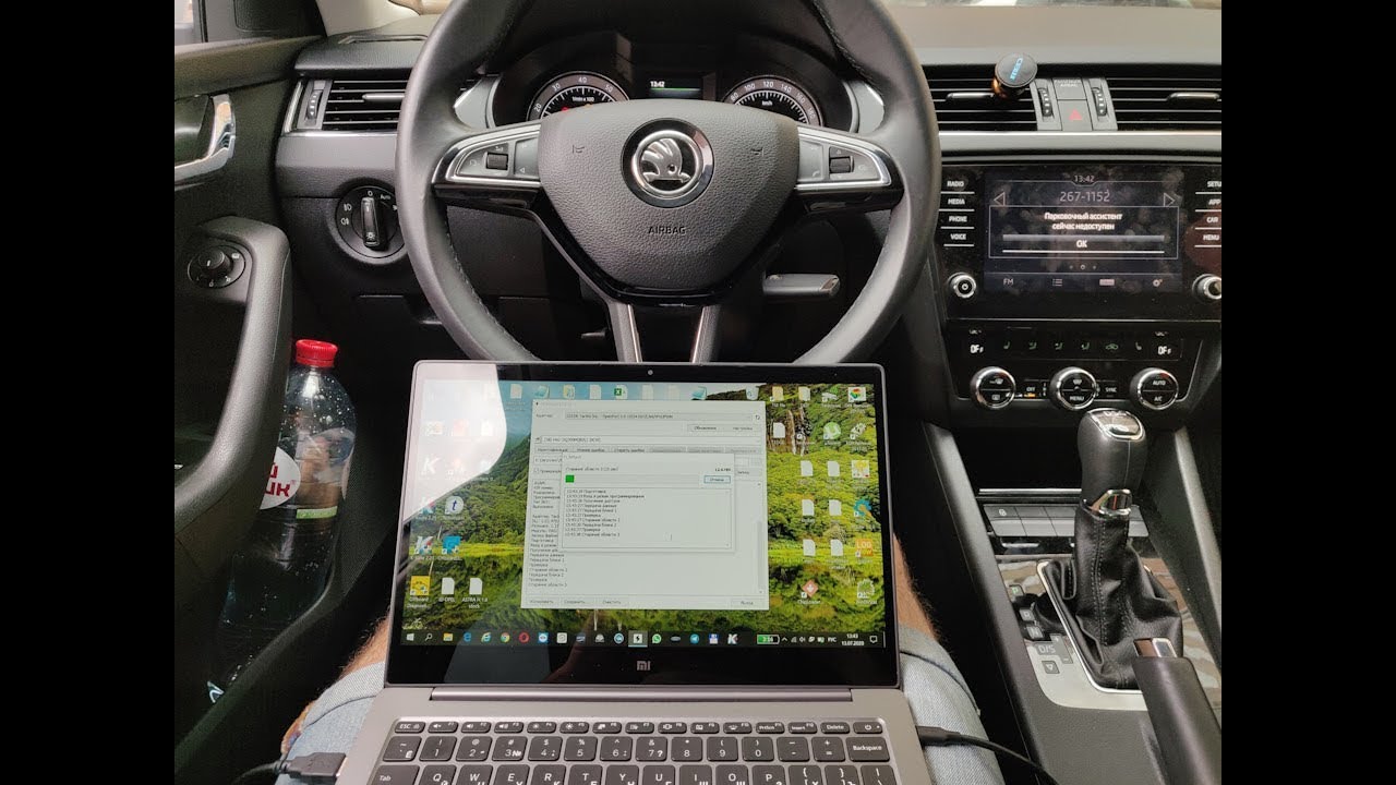 Чип тюнинг DSG Skoda Octavia A7FL (DQ200 0CW)