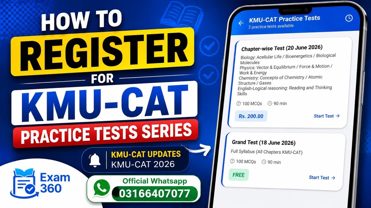 How to get Registered for the KMU-CAT Practice Tests Series | KMU-CAT Updates | KMU-CAT 2026