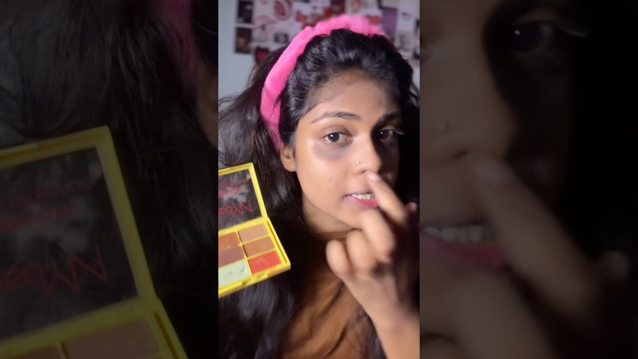 Dark Circles Hide ചെയ്യാം 🤔 