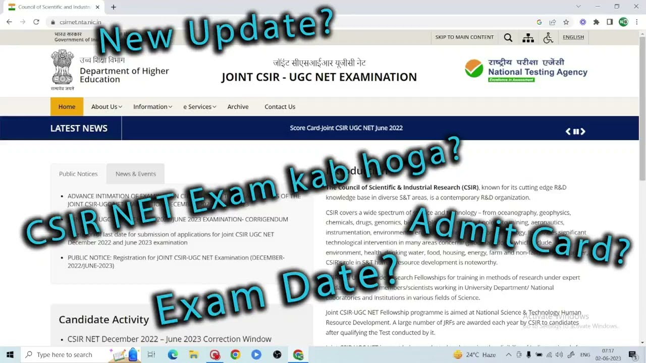 CSIR NET Life Science Update | Exam Kab hoga | Admit card #csir #csirnet  #biology
