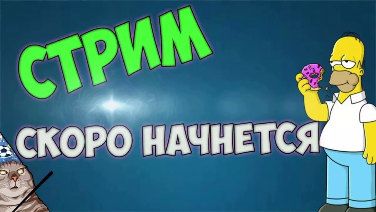 ЗАПЕРТЫ В КЛАДОВКЕ С ВАШЕЙ ДОТАЙ!