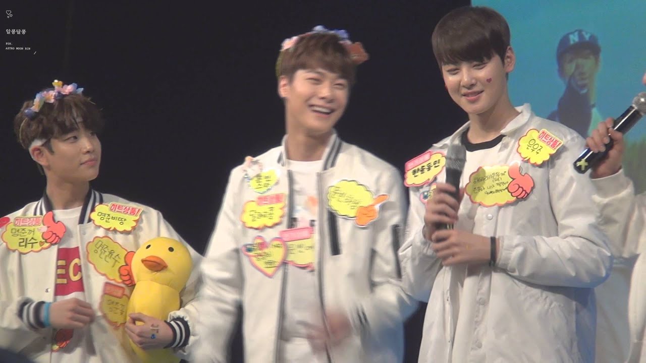 160312 상암 팬싸인회 아스트로(ASTRO) 애교 배틀