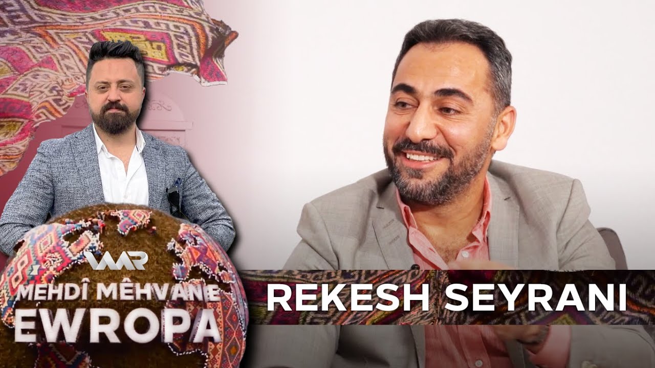Mehdî Mêhvan e - Ewropa - Xeleka 6 | مەهدی مێهڤانە - ئەورۆپا - خەلەکا ٦