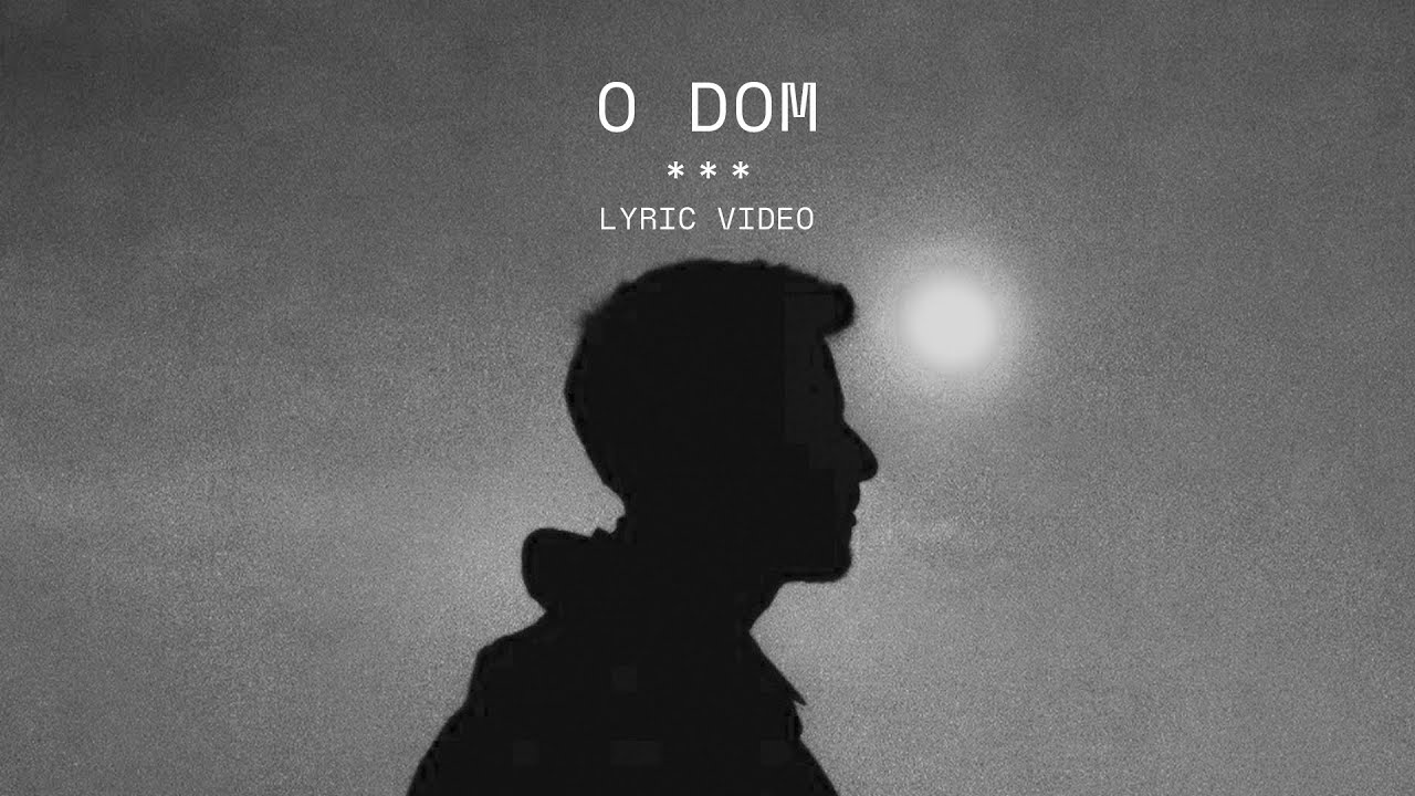 Junior | o dom (lyric vídeo)