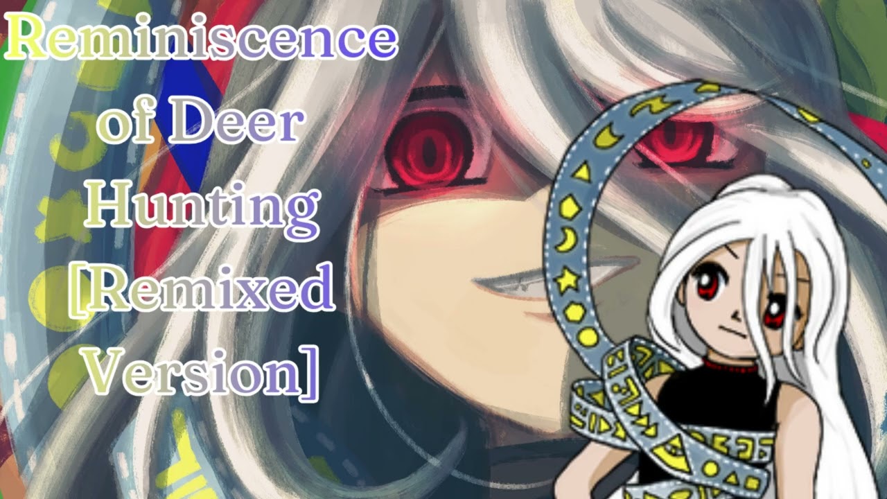 【東方錦上京 ~ Fossilized Wonders】Reminiscence of Deer-Hunting [Extended Swarm Remix[