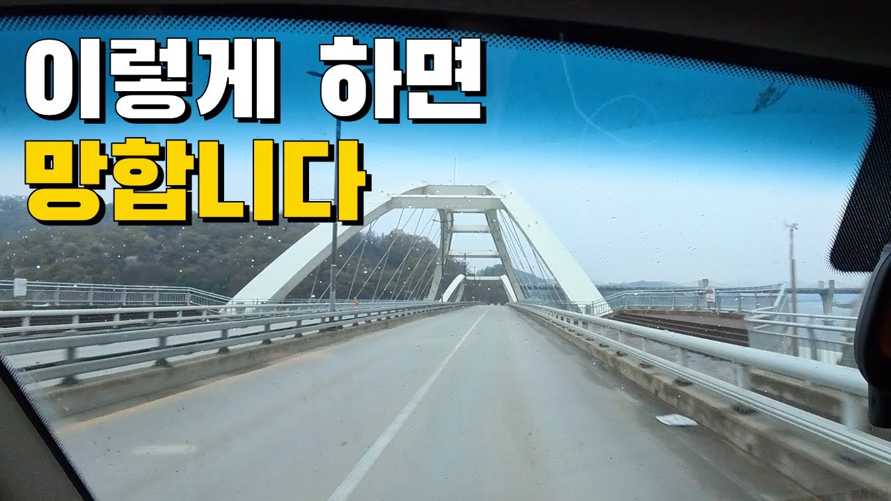 1톤 용달, F급 트럭커의 하루와 수익