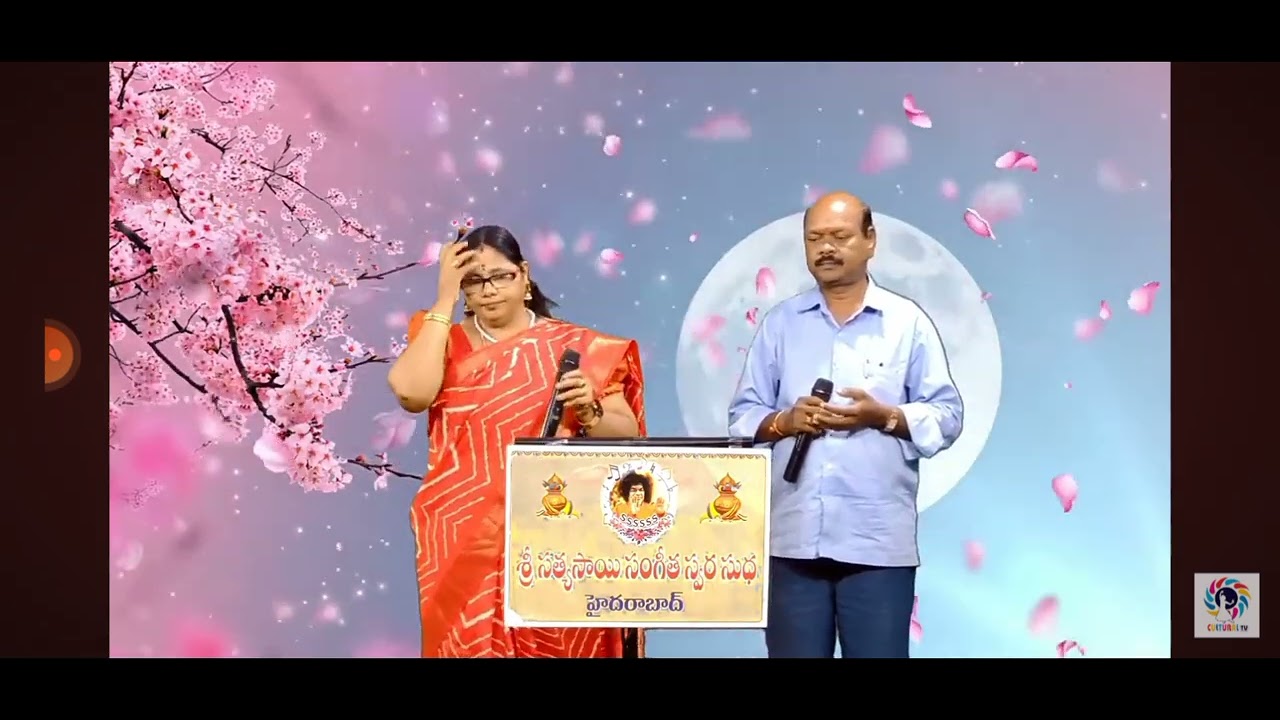 ఆకాశమా నీవెక్కడ 🌹 రాజ్యలక్ష్మి గారు & వేణు గోపాల్ 