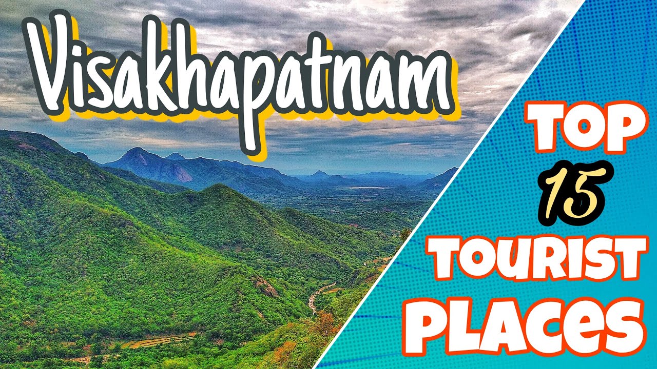 Visakhapatnam tourist places | Best places to visit in Visakhapatnam | Vizag | विशाखपटनम