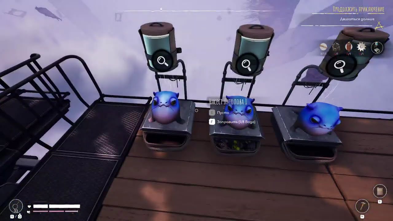 Voidtrain ► Прохождение, серия 8 арену прошел