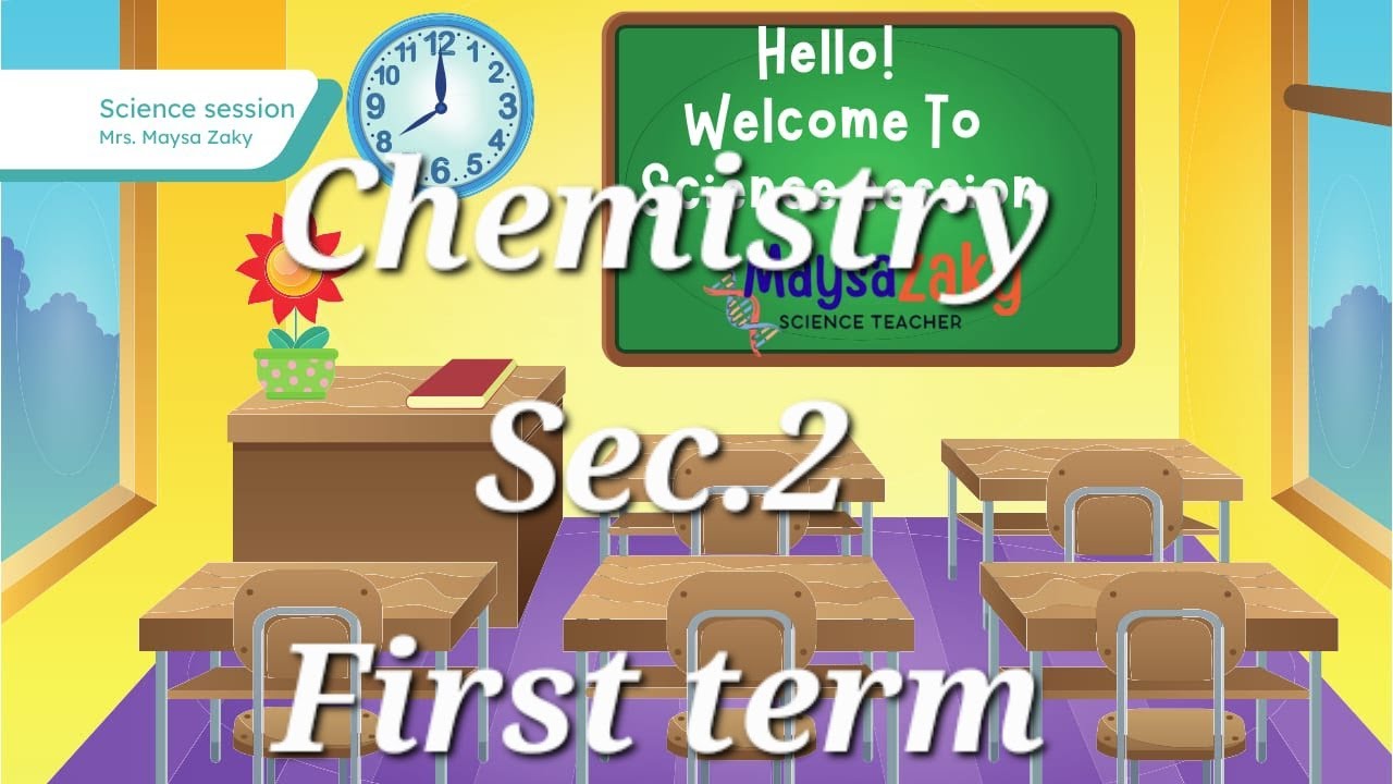 Chemistry-sec.2 week.5 حل تقييم