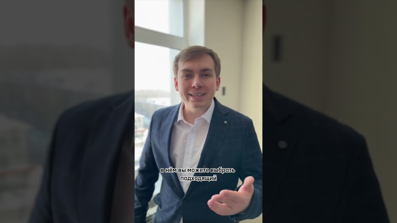 Как бесплатно получить типовой проект на строительство частного дома #закон #юрист #доступноеправо
