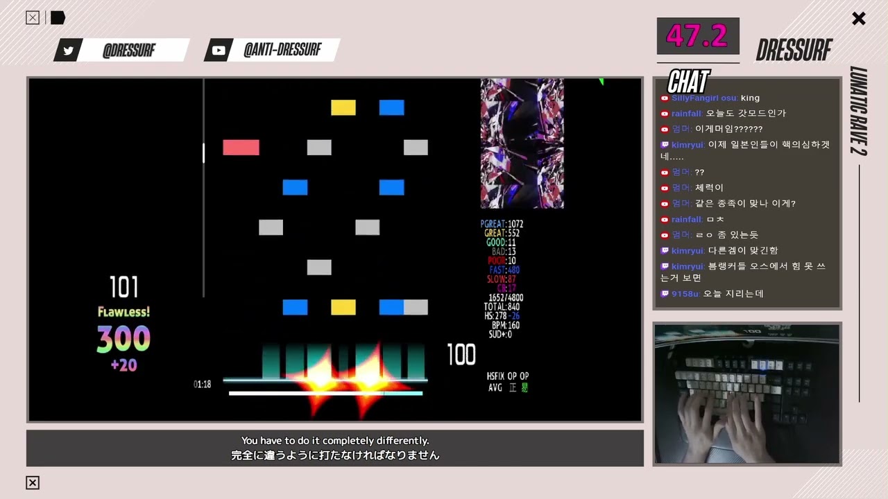 st11 PEACE BREAKER [PURGE] Easy clear