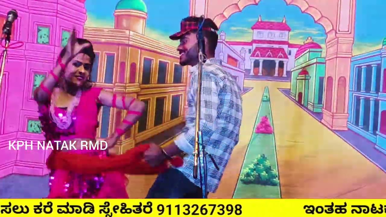 #ambika dudani#comedy  ಸುರಳಿಕಲ್ಲ ನಾಟಕ ವಿಡಿಯೋ  ನಾಟಕ ಮಾಡುವ ಪೂರಿ ಕುಣಿತಳ ದೋಸ್ತ ಬಾರಿ #dance #shortvideo 