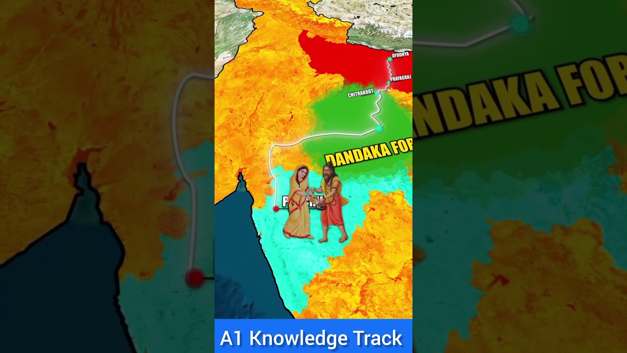 14 साल के बनवास को 40 सेकंड में Map के द्वारा समझें । रामायण संपूर्ण । Vikas Dhiman।