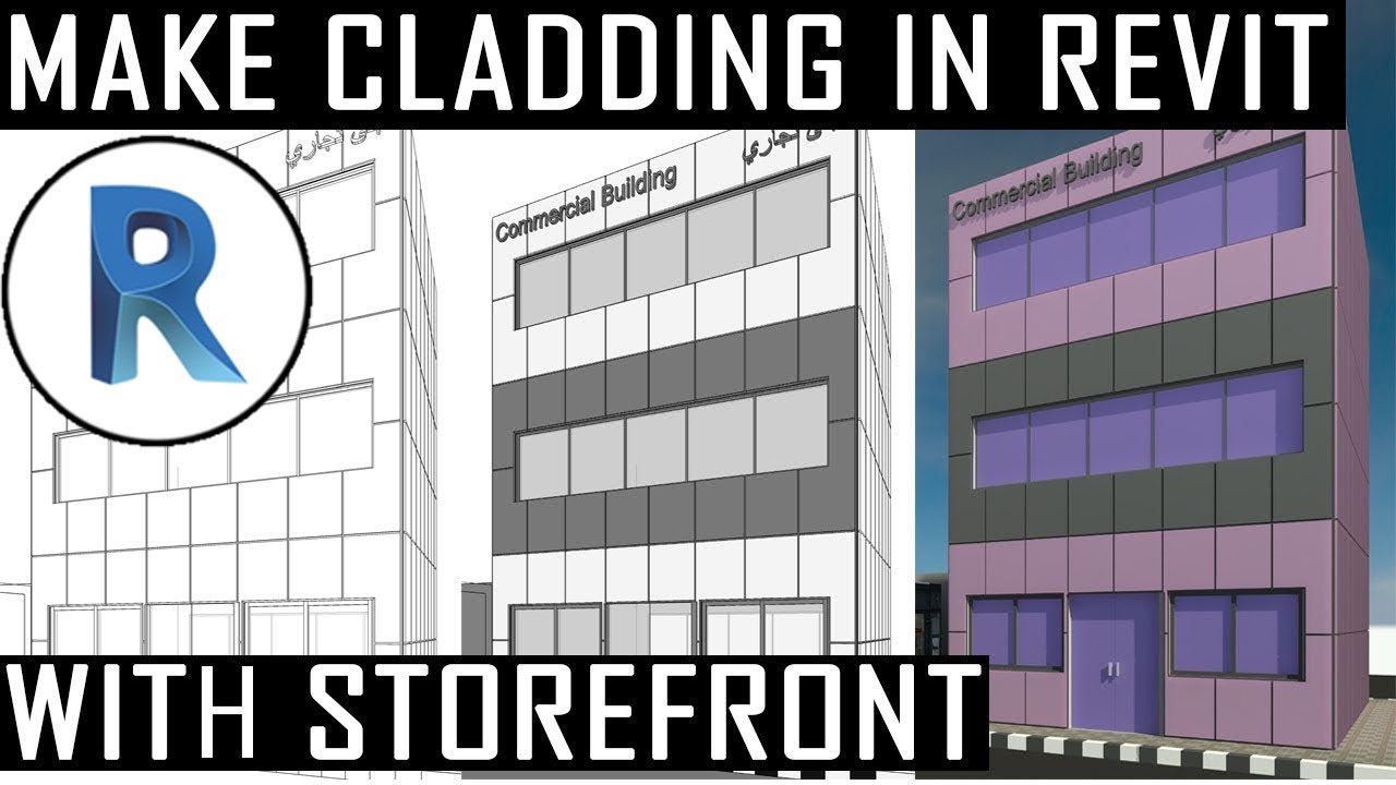 Revit Architecture | Как сделать облицовку в Revit (обновлённое видео)