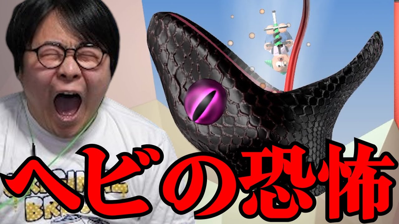 【POGO3】2025年もポゴの時間に遅刻する男【ダイジェスト】