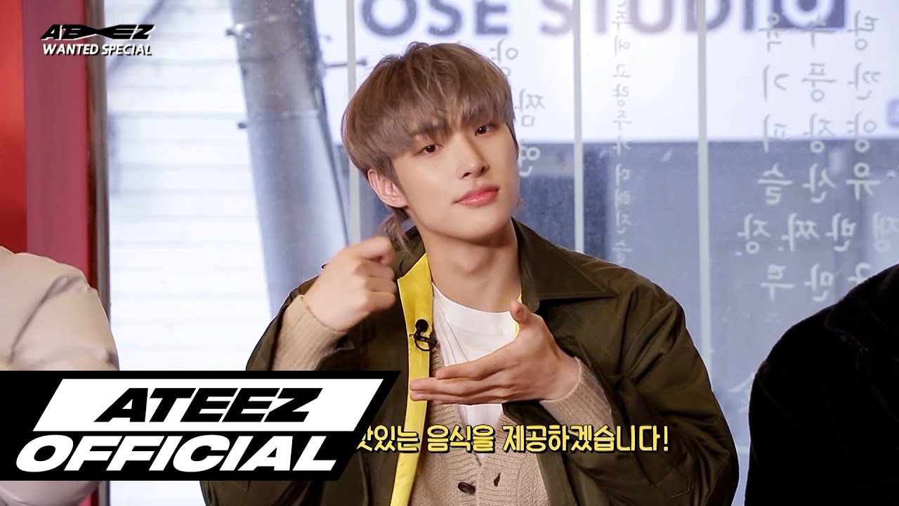 ATEEZ(에이티즈) WANTED SPECIAL 2화