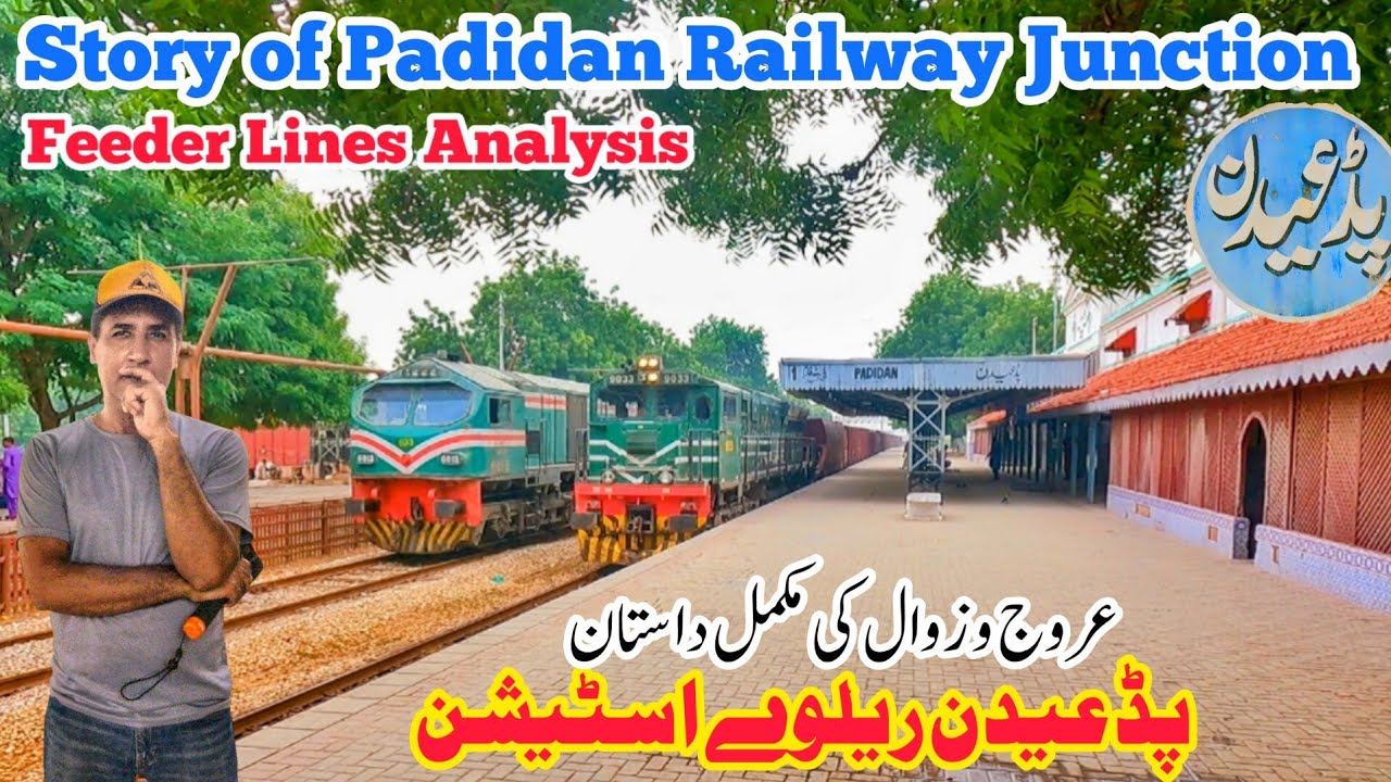 Padidan Railway Station Detailed Review & Full Day Railfaning | Feeder Lines Analysis