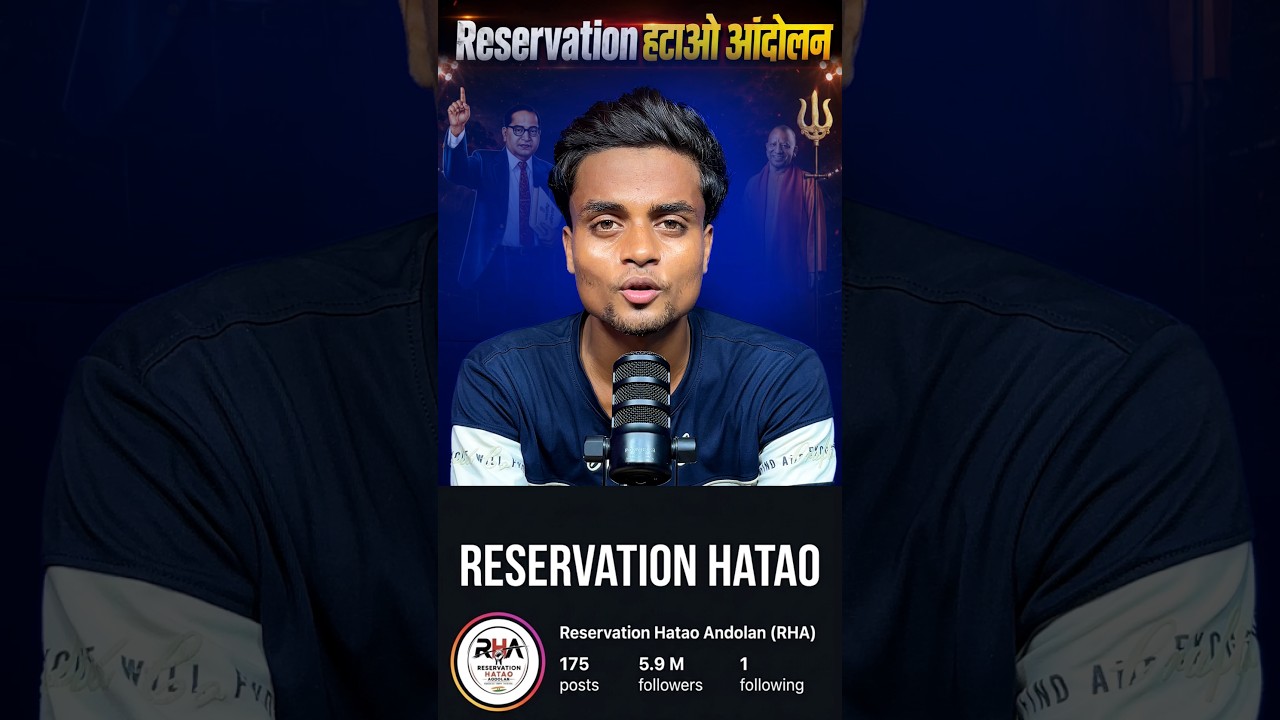 Abolish Reservation Movement 🔥#shorts#reservation #news#politics#viral