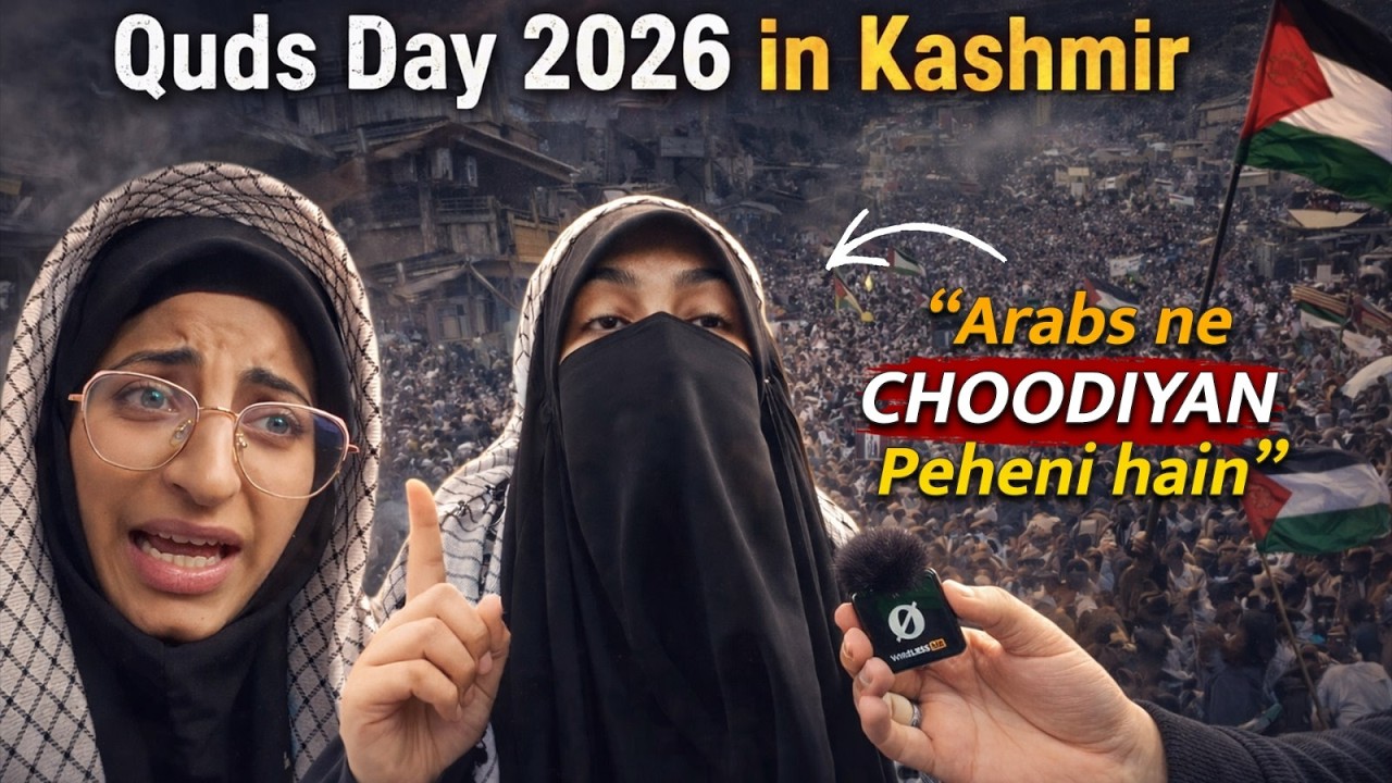 Quds Day in Kashmir: Kashmiri Ladkiyon Ka Muh Tod Jawab SabeelVox