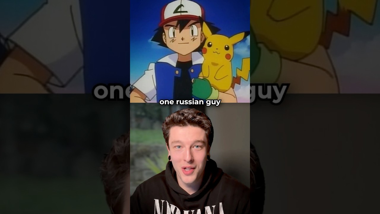 Дизайнер Pok&eacute;mon