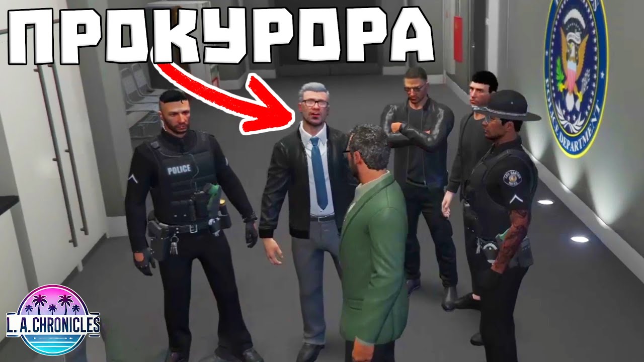 АДВОКАТЧЕТО е БЕСЕН на ПРОКУРОРА